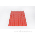 color corrugated roof sheets corrugated roof tile